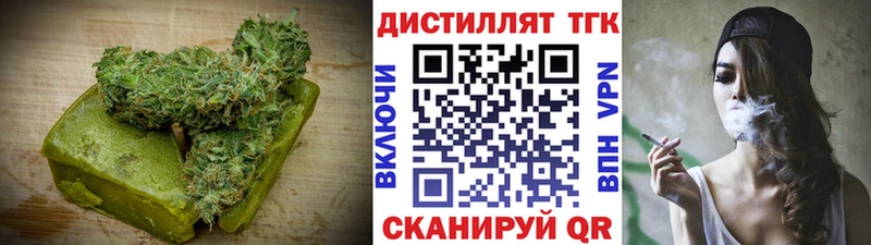 Cannafood марихуана  Купить где  Железногорск 